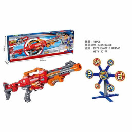 GUN | ELECTRIC REPEATER SOFT BULLET GUN
